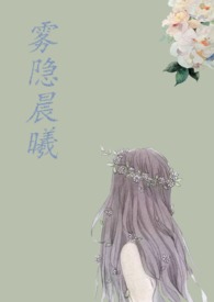 网约车邂逅美女