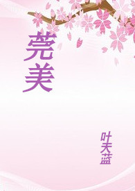 莞美水溶肥料价格