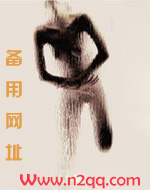 以茶入药（年龄差H）